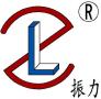 Xi'an Xiangyuan Zhenli Electric Co., Ltd.