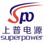 Dongguan SuperPower Supply Co., Ltd.