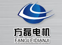 Zhejiang Fanglei Machine & Electric Co., Ltd.