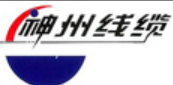 Suzhou Wujiang Shenzhou Bimetallic Cable Co., Ltd.