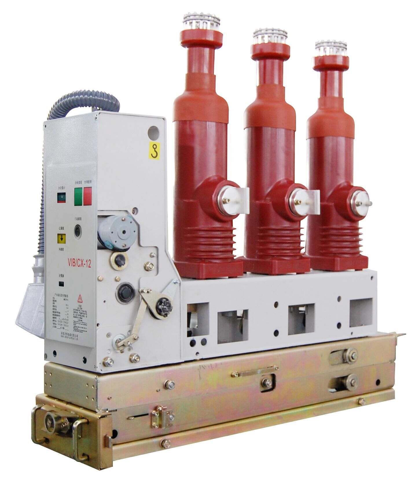 Vib/Cx12 Inoor Vacuum Circuit Breaker with Lateral Operating Mechanism