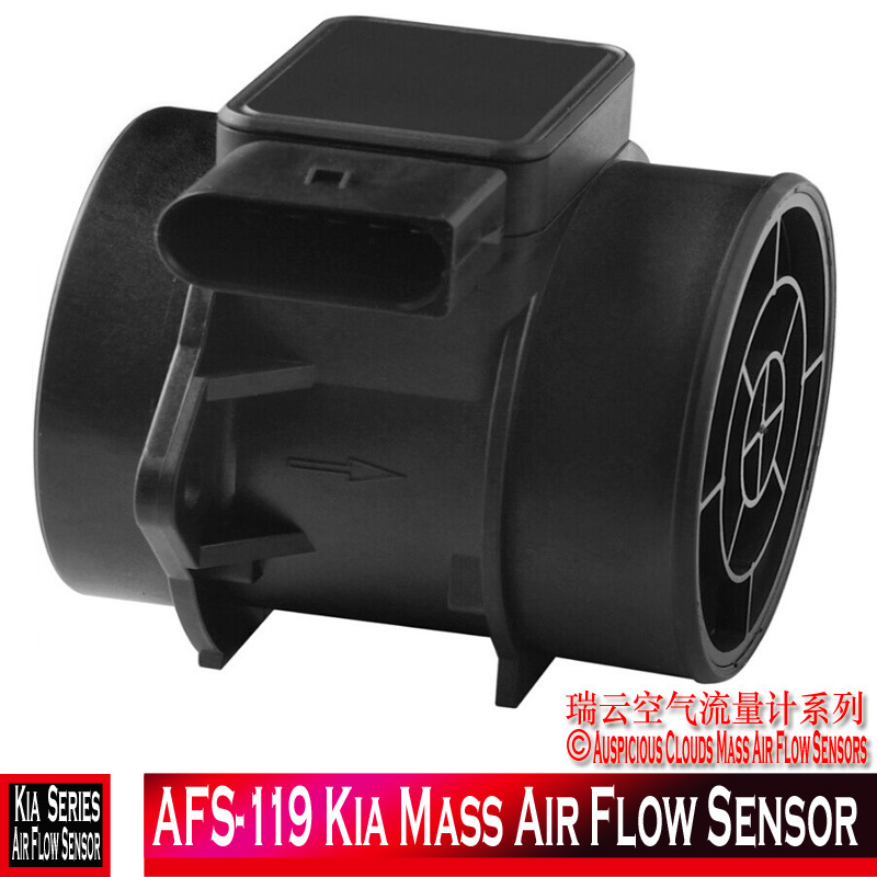 Afs-119 KIA Mass Air Flow Sensor