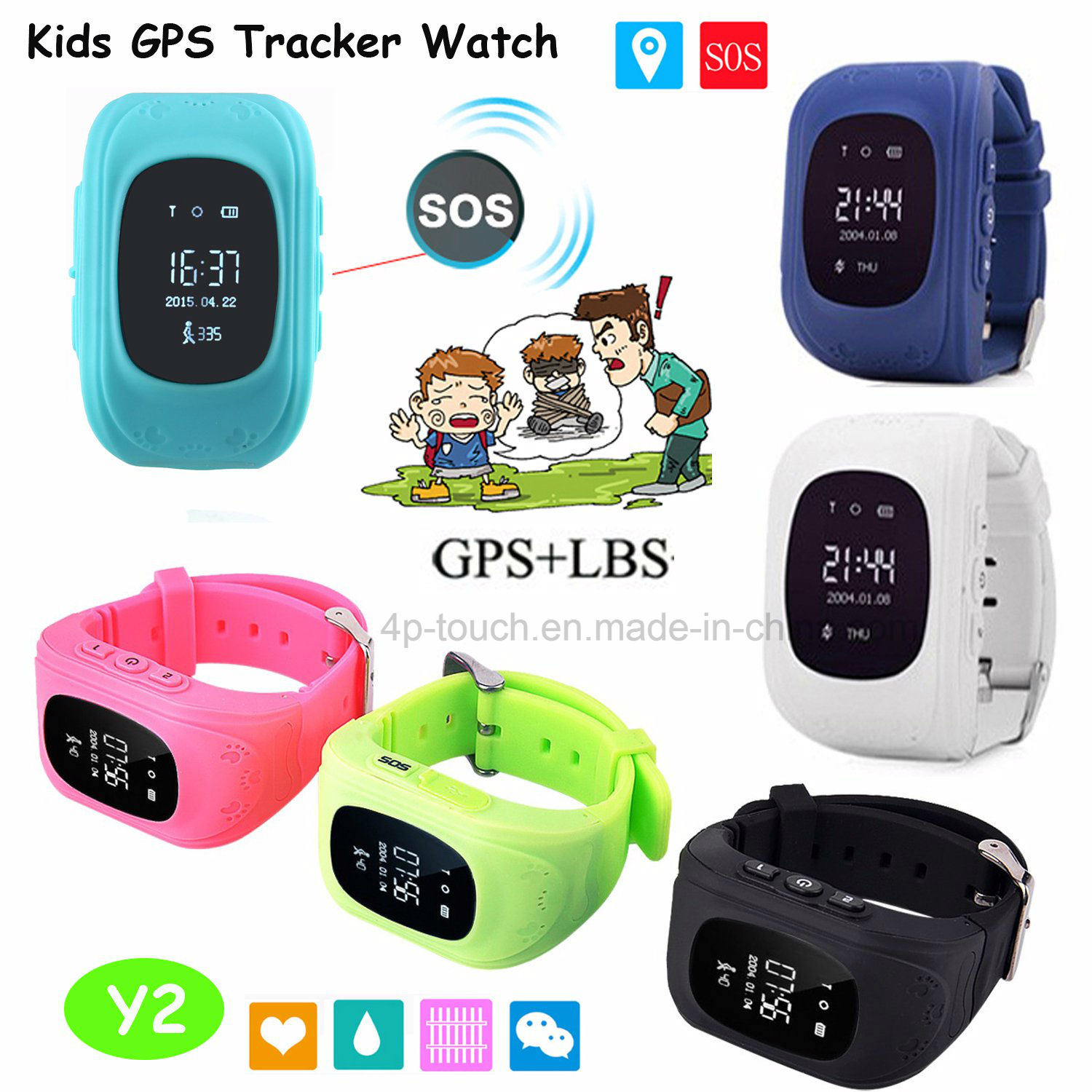 Kids GPS Tracker Watch with Sos Function for Child (Y2)