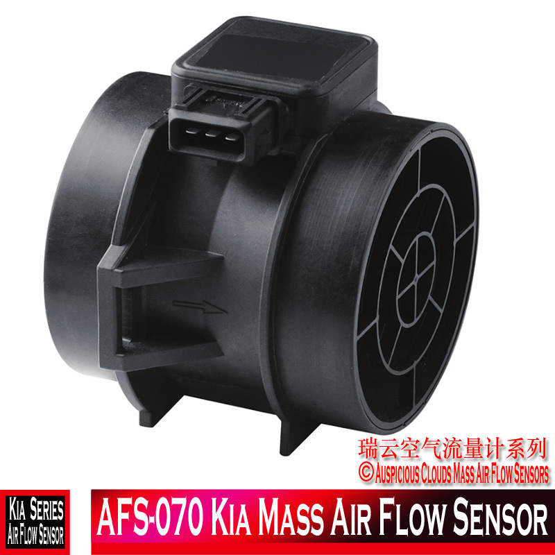 Afs-070 KIA Mass Air Flow Sensor