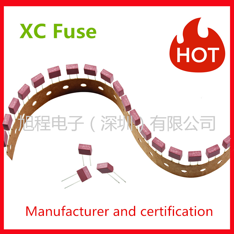 8.4*7.2*4 Square Micro Fuse XC Slow blow Fuse with UL VDE Certification 8A 10A