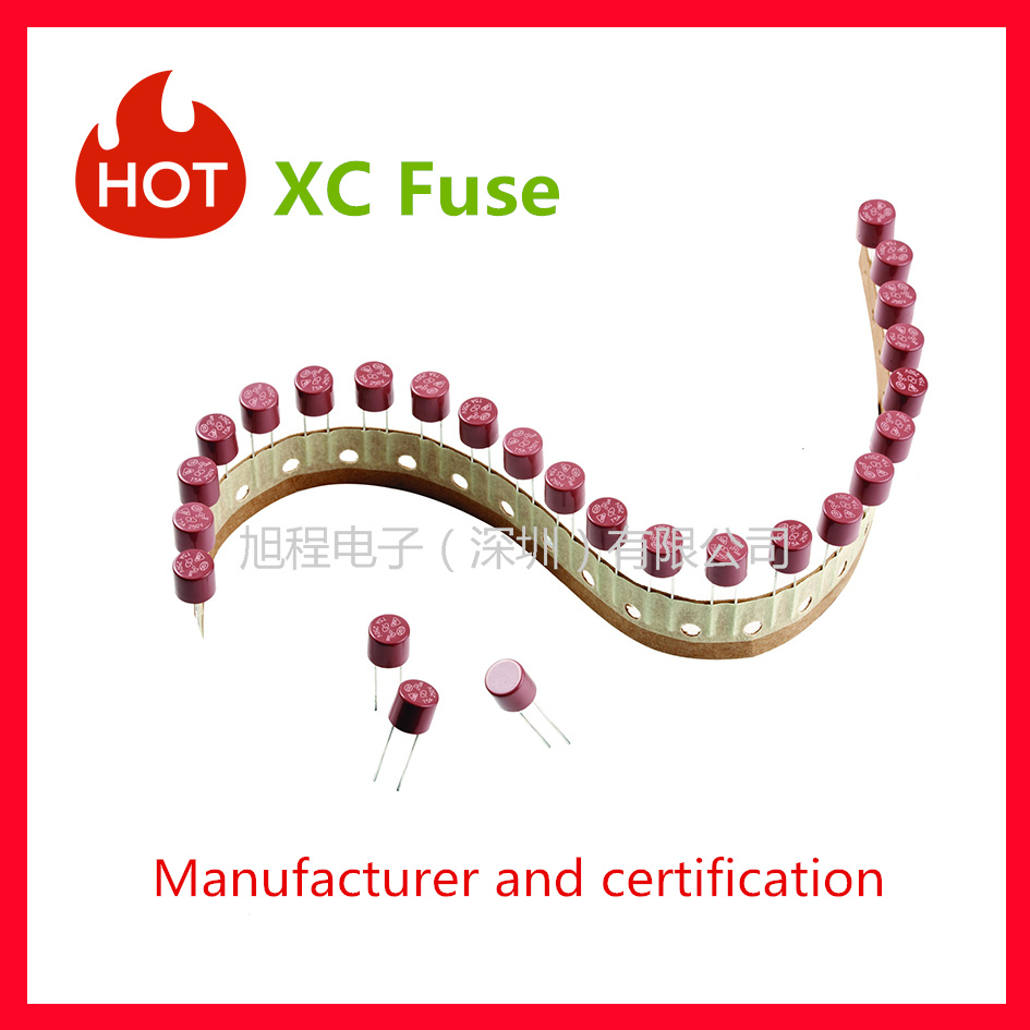 8.4*7.2 Circular Micro Fuse XC Slow blow Fuse with UL VDE Certification 8A 10A