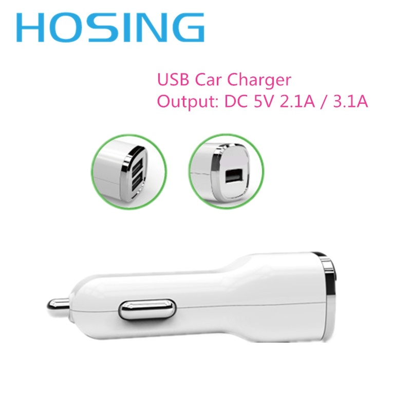 2 Port 3.4A USB Car Charger with LED Logo for All Phone Tablet PC GPS