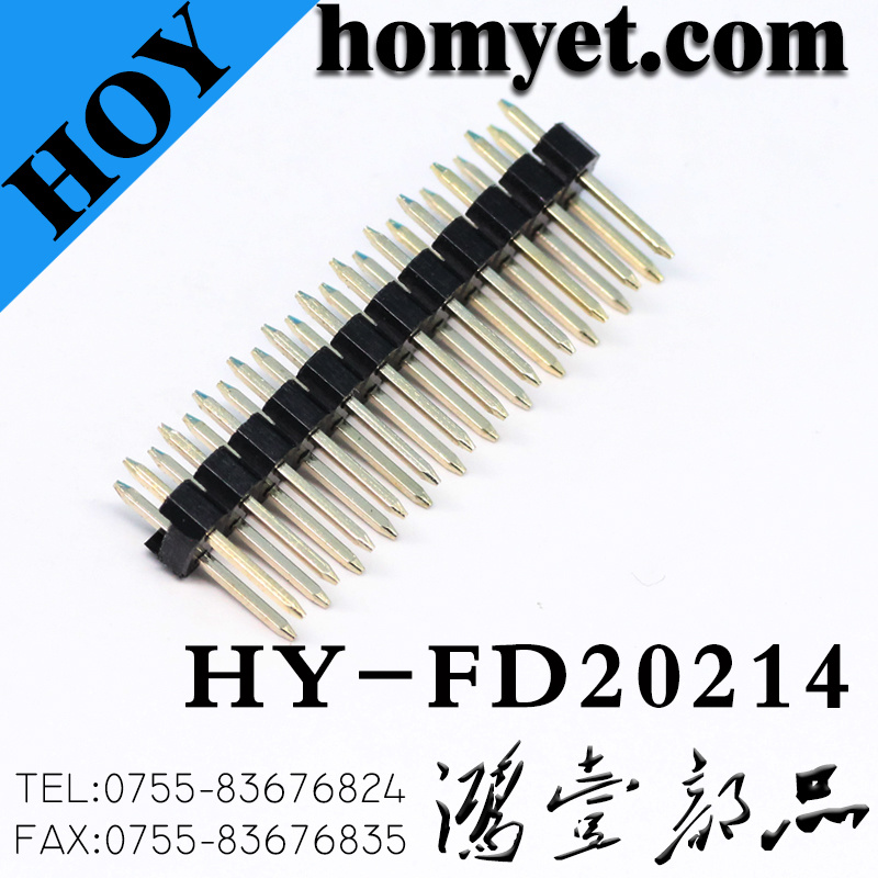 2.0mm Double Row Straight Pin Header Connector