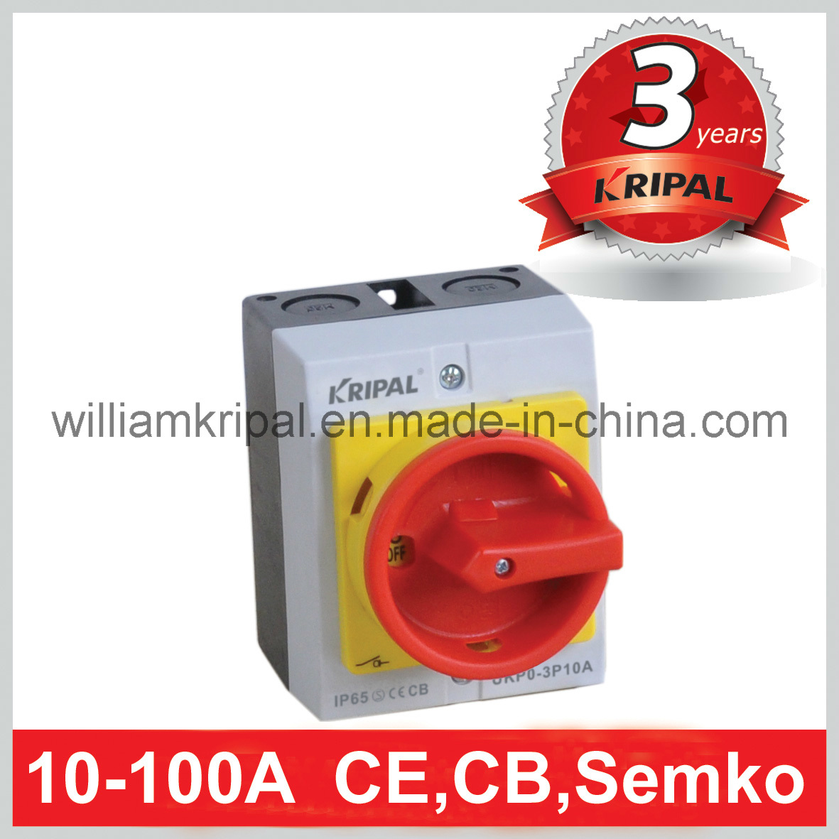 IP65 PC Enclosed Rotary Switch