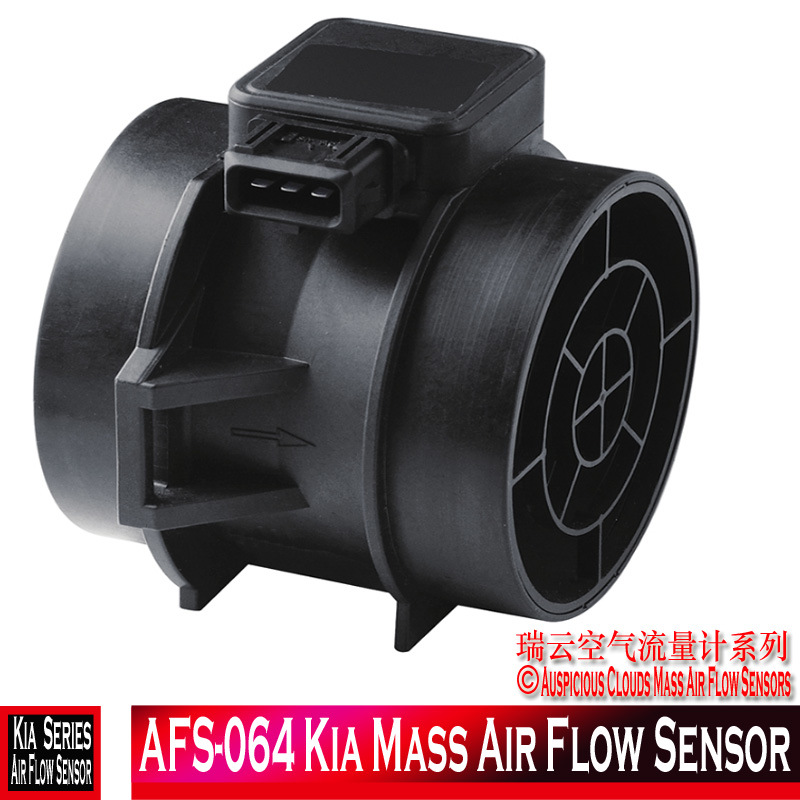 Afs-064 KIA Mass Air Flow Sensor