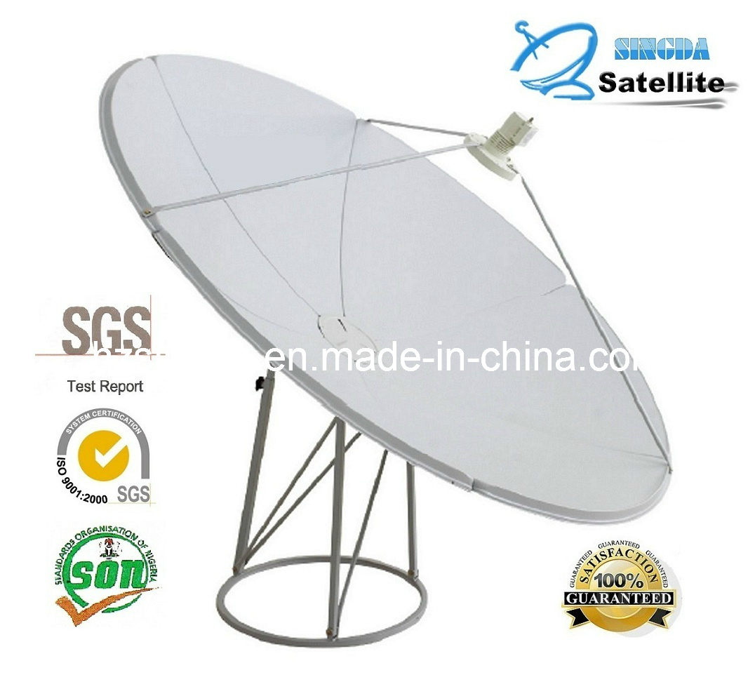 240cm C Band Satellite Dish with SGS Certification