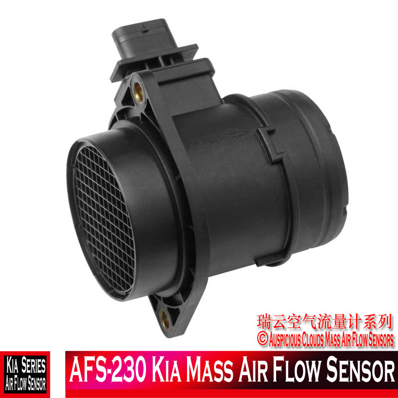 Afs-230 KIA Mass Air Flow Sensor