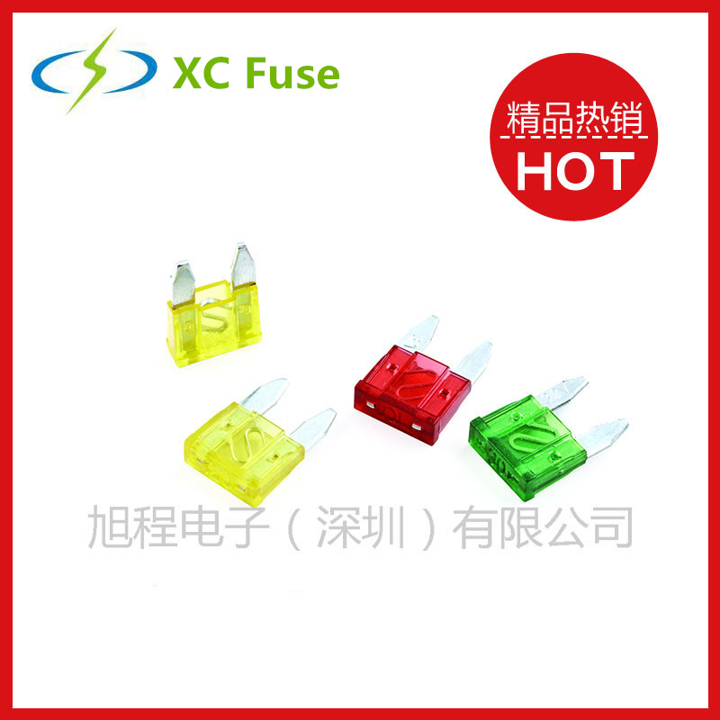 Auto Fuse Mini XC Fuse RoHS F type Factory Outlet