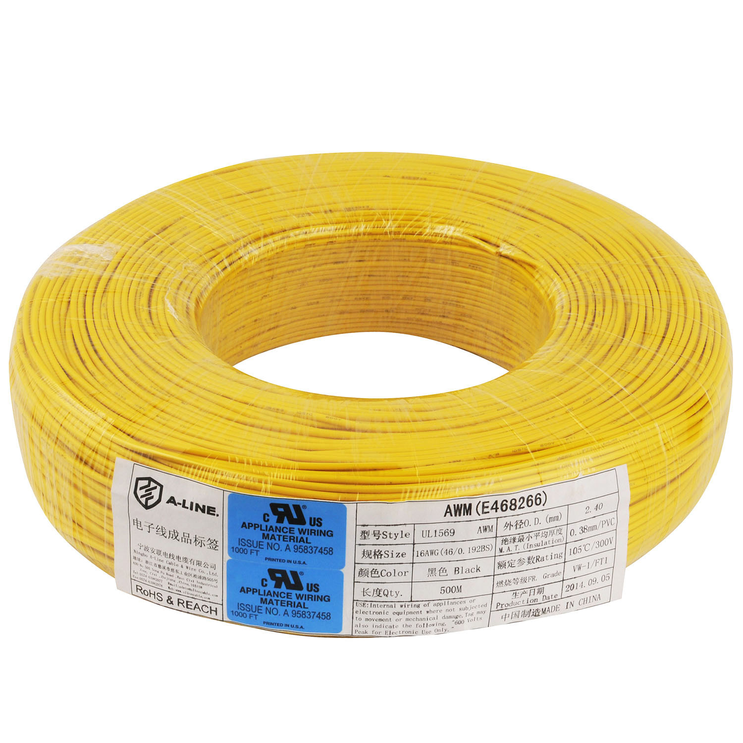 UL1569 PVC Insulated Electrical Wire