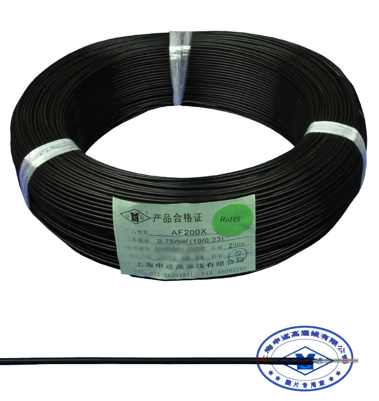Af200 0.1mm FEP Teflon Insulated Silver Copper Wires
