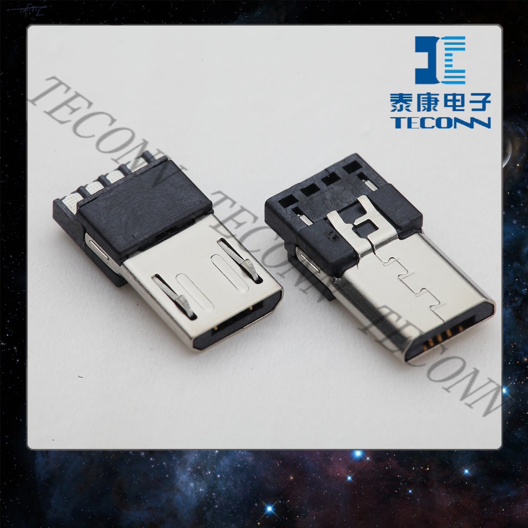 Micro USB 5pin B Type Plug