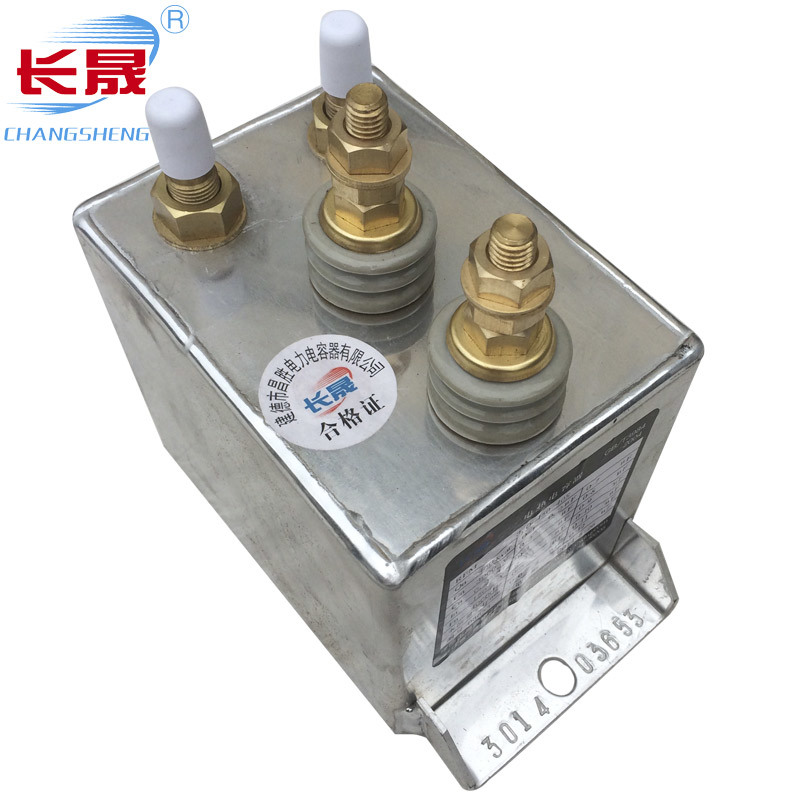 Rfm4.0-401-40s High Frequency Series Resonance Capacitor