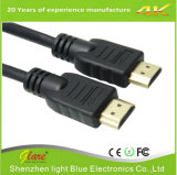 High Speed 1080P HDMI Cable with Ethernet