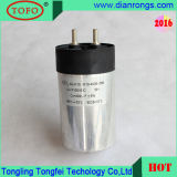 DC Power Dry Type Pulse Capacitor