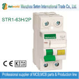 Residual Current Circuit Breaker / RCCB (STR1-63H/2P)