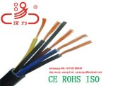 0.6/1kv PVC/PVC Sheath Copper Conductor Power Cable