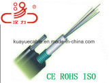 Fig8 Self-Supporting Fiber Optic Cable/Computer Cable/ Data Cable/ Communication Cable/ Connector/ Audio Cable