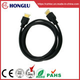 1.5m 1080P High Speed Gold HDMI to HDMI Cable (SY084)