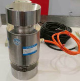 OIML C3 Column Load Cell