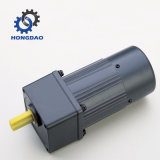 15W-200W Electirc Motor Speed Adjustable AC Motor with Gear _C