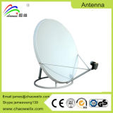 Ku Band Satellite Dish Antenna (ground mount)
