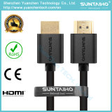 15m 1.4V High Speed 1080P HDMI Cable for HD PS3 TV