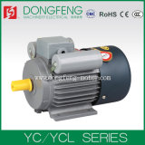 Single Phase Electric Motor for Household Application YCL Series 1.1kw