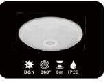 Es-Pl04A Cheap Price LED 12W Ceiling Lamp with PIR Sensor