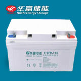 12V 65ah UPS Use Gel Battery