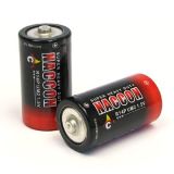 Super Heavy Duty Battery C R14p 1.5V Carbon Battery