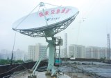 4.5m Ring-Focus Rxtx Satellite Earth Station Antenna