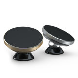 Mini Stand 5V 1.5A Magnetic Mobile Phone Wireless Car Charger