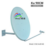 Ku 90cm Satellite Dish Antenna (Wall Mount)