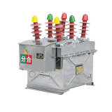 12kv -50Hz High Voltage Outdoor Circuit Breaker