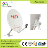 New Product Ku Band 60cm Satellite Dish Antenna
