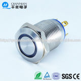 12mm Domed Head Momentary (NO) Nickel Plated Brass Switch