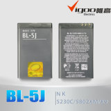 Factory Outlet Wholesale Work for Nokia Bl-5j Battery