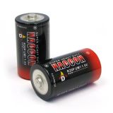 Super Heavy Duty Battery D R20p 1.5V Carbon Battery