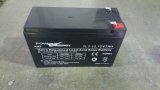 12V 7ah Sealed Lead Acid Maintenance Free UPS Battery