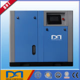 Water Lubricated Electric Oil Free Rotary Screw Air Compressor Made in China for Medicine/Food/Electron/Semiconductor etc