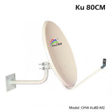 Ku 80cm Satellite Dish Antenna (Wall Mount)