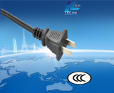 Hot Sale Extension Power Cord CCC Marked Good Quality