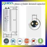 Single Phase Oil Type Filter Cylinder Power Capacitor