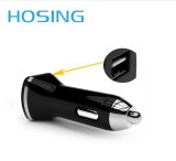 Quick Charge 2.0 Double USB Car Charger Customized 5V 2.1A