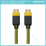 High Speed Male to Male HDMI Cable with PVC Shell
